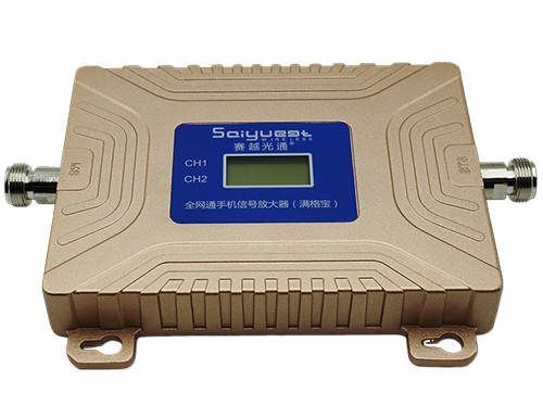 云霄双频手机信号放大器200㎡