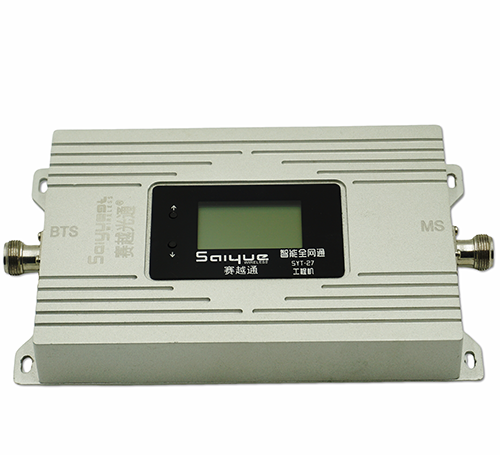 云霄双频手机信号增强器800㎡