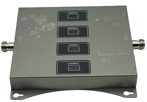  云霄四频手机信号接收器200㎡