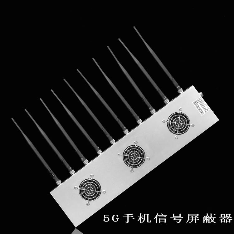 云霄外置10天线移动通信干扰器