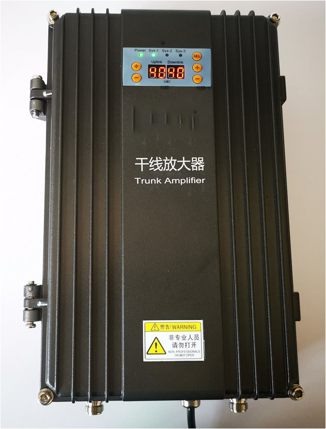  云霄FM调频广播双向干线放大器