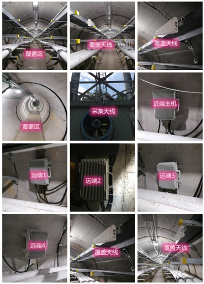  云霄电力管廊覆盖天线方案案例
